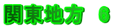 ֓n@6@