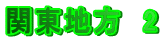 ֓n@2