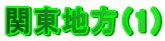 ֓ni1j